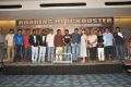 Bengal Tiger Movie Success Meet Stills