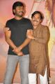 Sampath Nandi,  Suddala Ashok Teja @ Bengal Tiger Video Songs Launch Stills