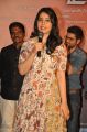 Rashi Khanna @ Bengal Tiger Video Songs Launch Stills