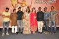 Bengal Tiger Video Songs Launch Stills