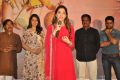 Tamanna @ Bengal Tiger Video Songs Launch Stills