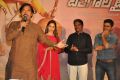 Lyricist Suddala Ashok Teja @ Bengal Tiger Video Songs Launch Stills