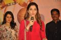 Tamanna @ Bengal Tiger Video Songs Launch Stills