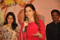 Tamanna @ Bengal Tiger Video Songs Launch Stills