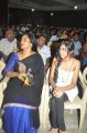 Viji Chandrasekhar with her ​​daughter @ Benze Vaccation Club Awards 2013 Stills