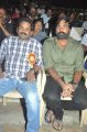 Seenu Ramasamy, Vijay Sethupathi @ Benze Vaccation Club Awards 2013 Stills