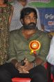 Actor Vijay Sethupathi @ Benze Vaccation Club Awards 2013 Stills