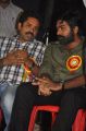 Seenu Ramasamy, Vijay Sethupathi @ Benze Vaccation Club Awards 2013 Stills