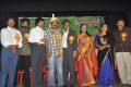 Benze Vaccation Club Awards 2013 Stills