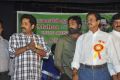 Benze Vaccation Club Awards 2013 Stills