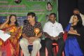 Benze Vaccations Club Awards 2013 Stills