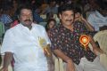 Benze Vaccations Club Awards 2013 Stills