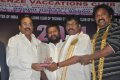 Benze Vaccations Club Awards 2011