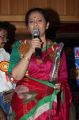 Lakshmi Ramakrishnan at Benze Vaccations Club Awards 2013 Photos