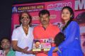 Benze Vaccations Club Awards 2015 Function Stills