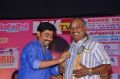 Benze Vaccations Club Awards 2015 Function Stills