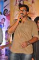 Best Actors Movie Audio Launch Stills