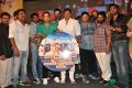 Best Actors Movie Audio Launch Stills