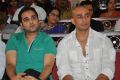 Best Actors Movie Audio Launch Stills