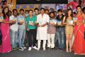 Best Actors Movie Audio Launch Stills