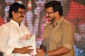 Best Actors Movie Audio Launch Stills