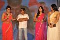 Best Actors Movie Audio Launch Stills