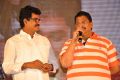 Best Actors Movie Audio Launch Stills