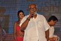 Best Actors Movie Audio Launch Stills