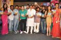 Best Actors Movie Audio Launch Stills