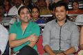 Best Actors Movie Audio Launch Stills