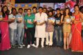 Best Actors Movie Audio Launch Stills