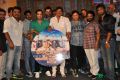 Best Actors Movie Audio Launch Stills