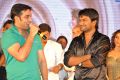 Best Actors Movie Audio Launch Stills