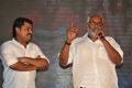 Best Actors Movie Audio Launch Stills