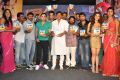 Best Actors Movie Audio Launch Stills