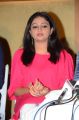 Actress Arundathi Nair @ Bethaludu Success Meet Stills