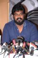 Director Pradeep Krishnamoorthy @ Bethaludu Success Meet Stills