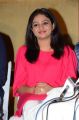 Actress Arundathi Nair @ Bethaludu Success Meet Stills