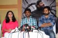 Bethaludu Success Meet Stills