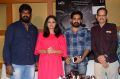 Bethaludu Success Meet Stills