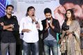 Bewars Movie Teaser Launch Stills