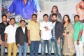 Bewarse Movie Teaser Launch Stills