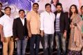 Bewarse Movie Teaser Launch Stills