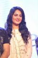 Actress Anushka Shetty @ Bhaagamathie Pre Release Function Stills