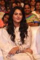 Actress Anushka Shetty @ Bhagmati Pre Release Function Stills