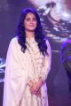 Actress Anushka Shetty @ Bhagmati Pre Release Function Stills