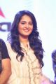 Actress Anushka Shetty @ Bhaagamathie Pre Release Function Stills