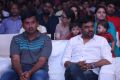 Bhaagamathie Pre Release Function Stills