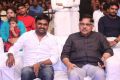 Bhaagamathie Pre Release Function Stills