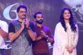 Bhaagamathie Pre Release Function Stills